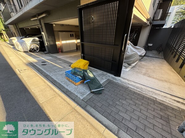 共有部分