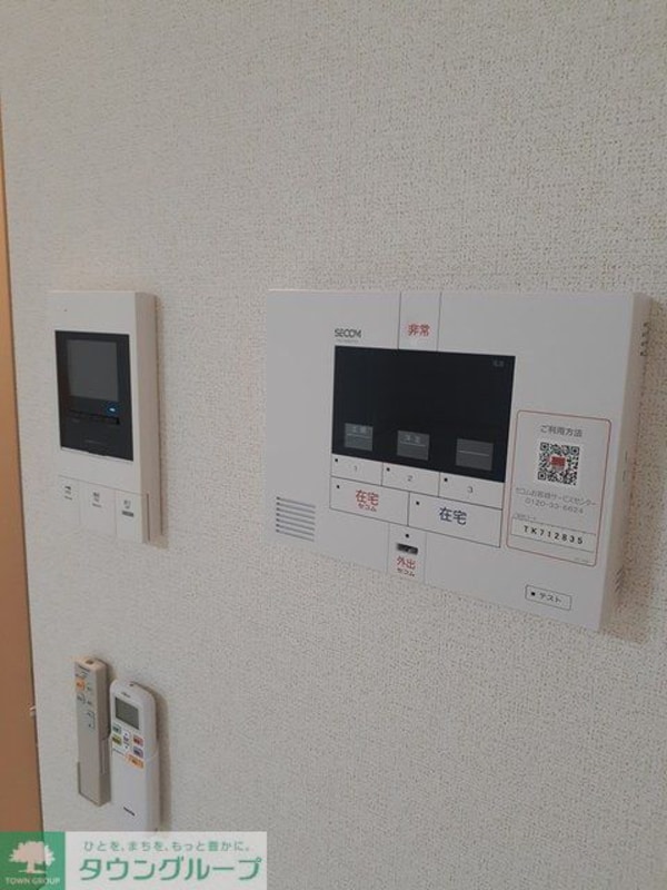 セキュリティ
