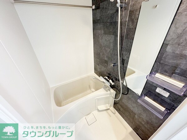 バス／シャワールーム等