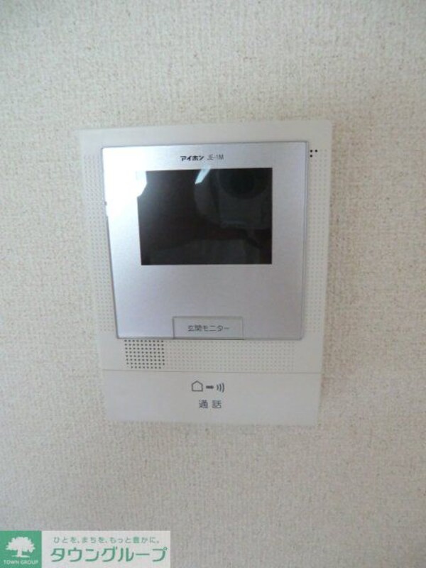 セキュリティ(設備)