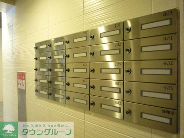 共有部分(メールボックス)