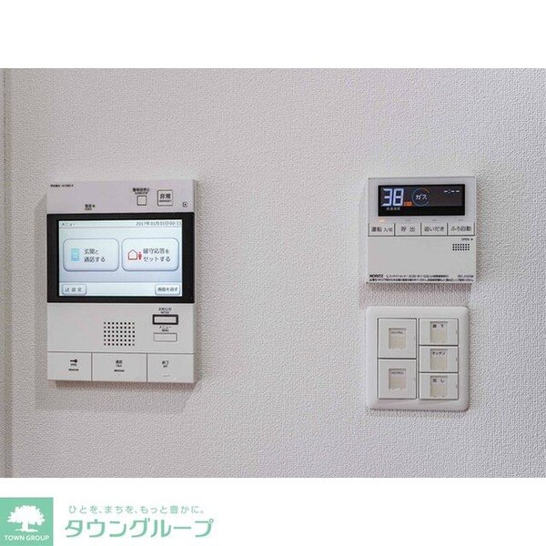 その他(同タイプ写真　※現況優先)
