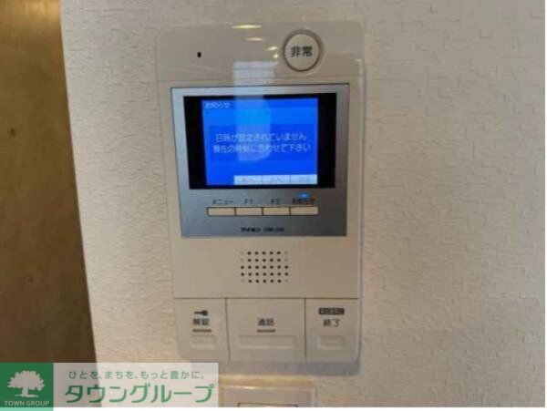 設備(設備)