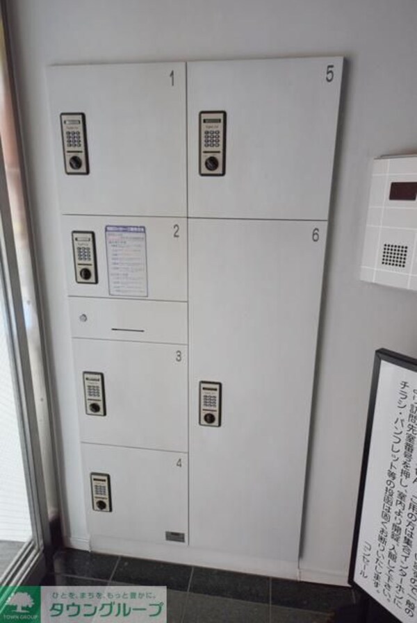共有部分(宅配ＢＯＸ完備)