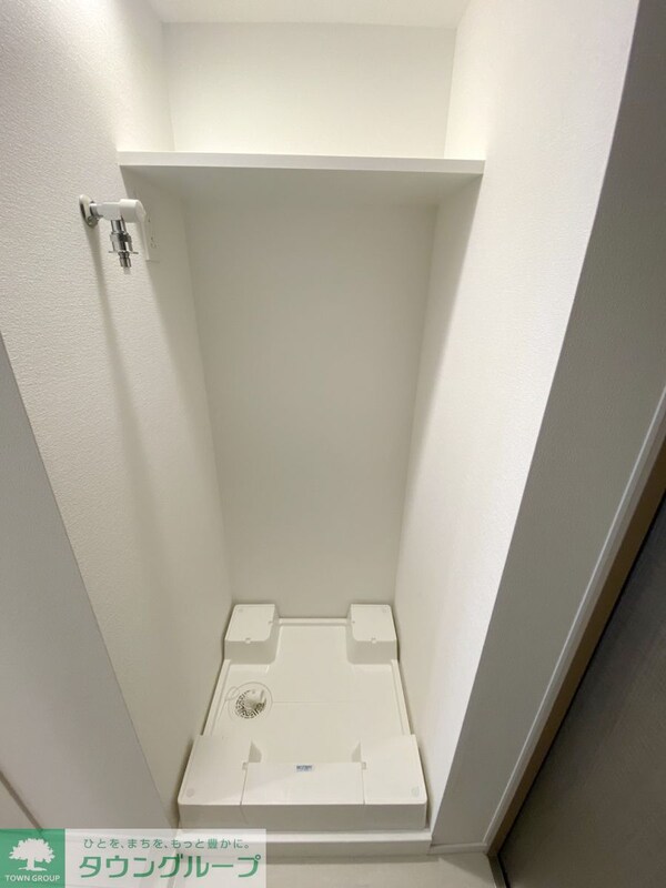 設備(設備)