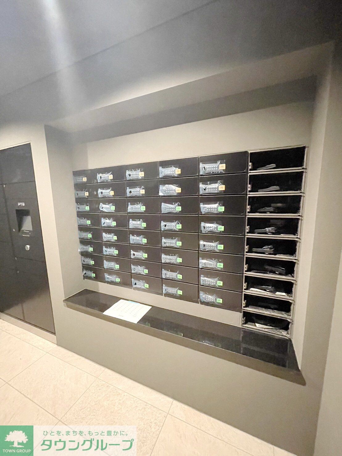 物件内観写真19　