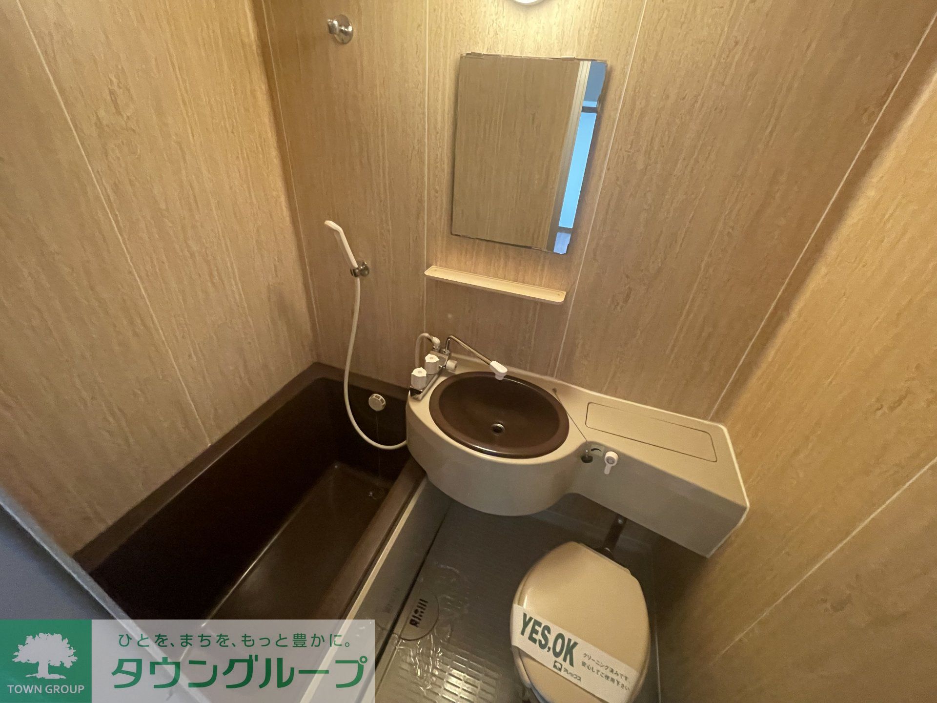 内観写真