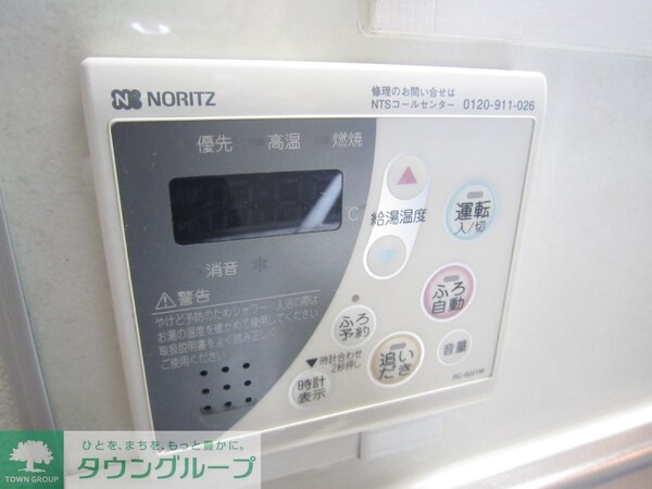 その他室内・内装