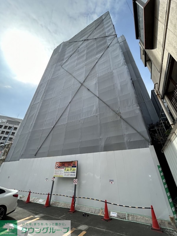 共有部分