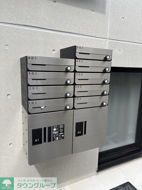 共有部分(共有部分)