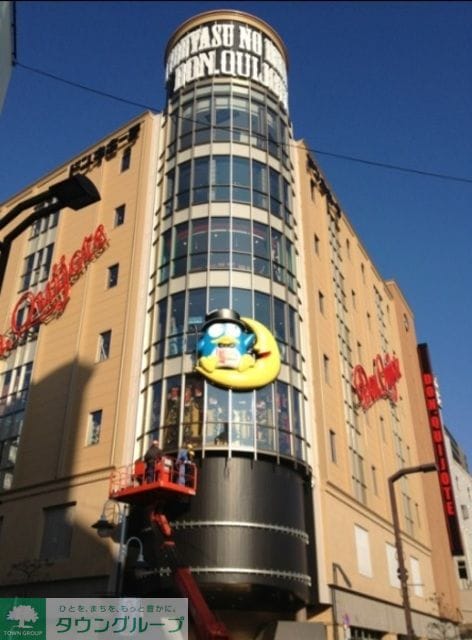 ドン・キホーテ浅草店