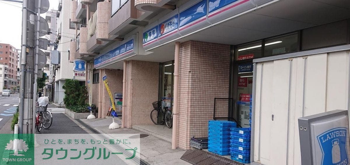 ローソン東浅草一丁目店