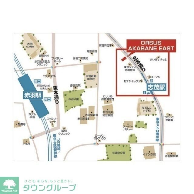 物件内観写真16　