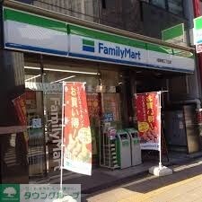 ファミリーマート浅草橋三丁目店