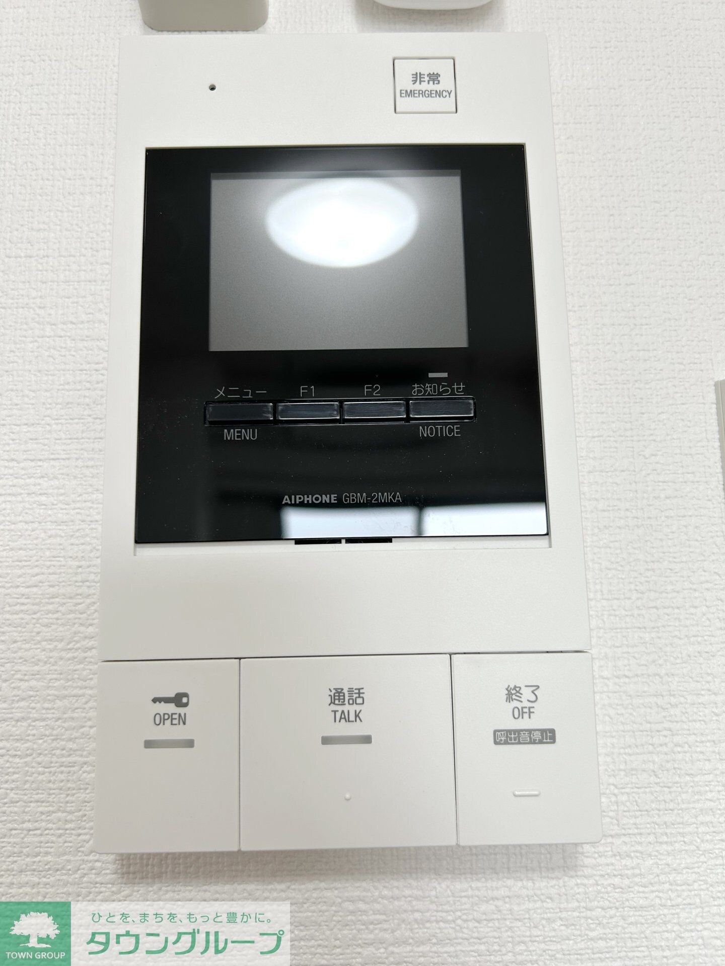 物件内観写真17　