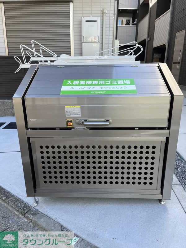 共有部分