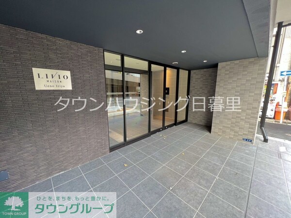 エントランス(エントランス)