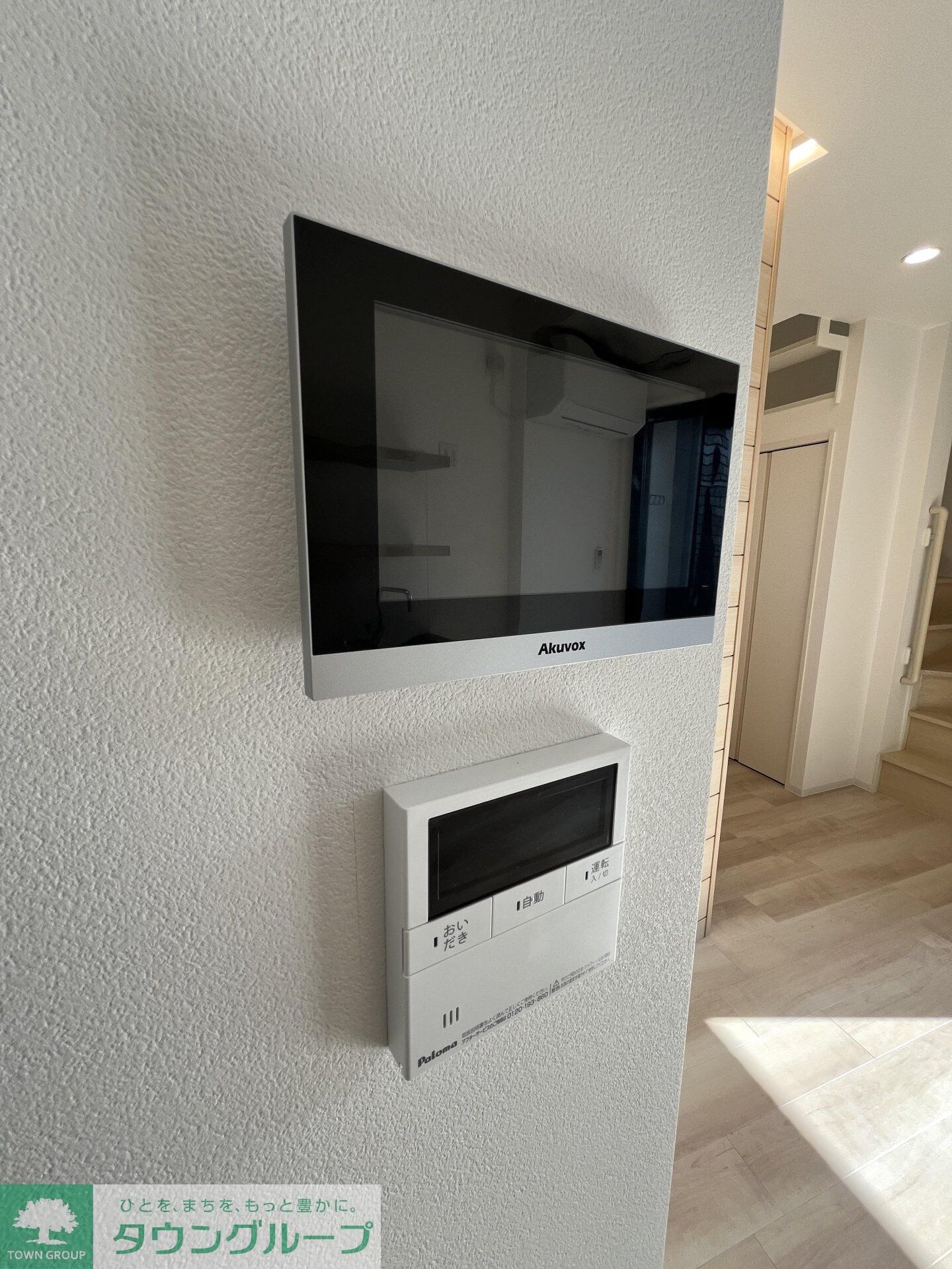 物件内観写真11　