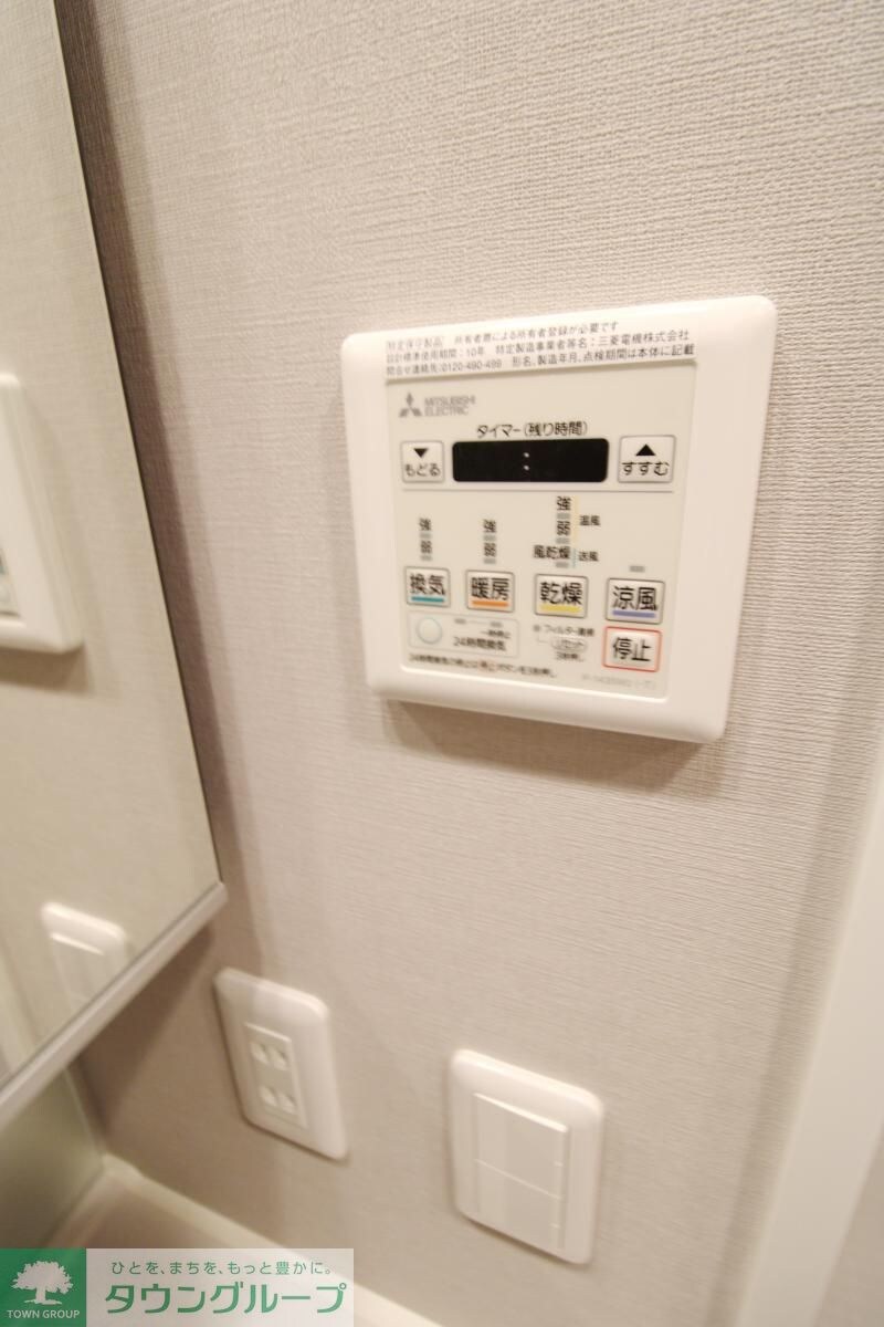 物件内観写真16　