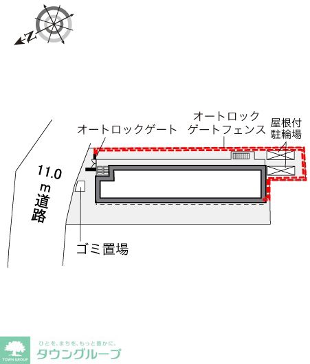 内観写真