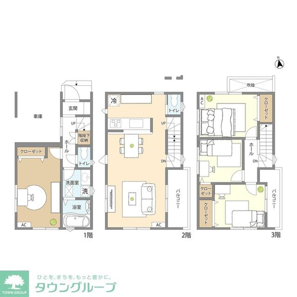 その他(家具・調度品等に関しては実際の賃貸住宅には含まれません。)