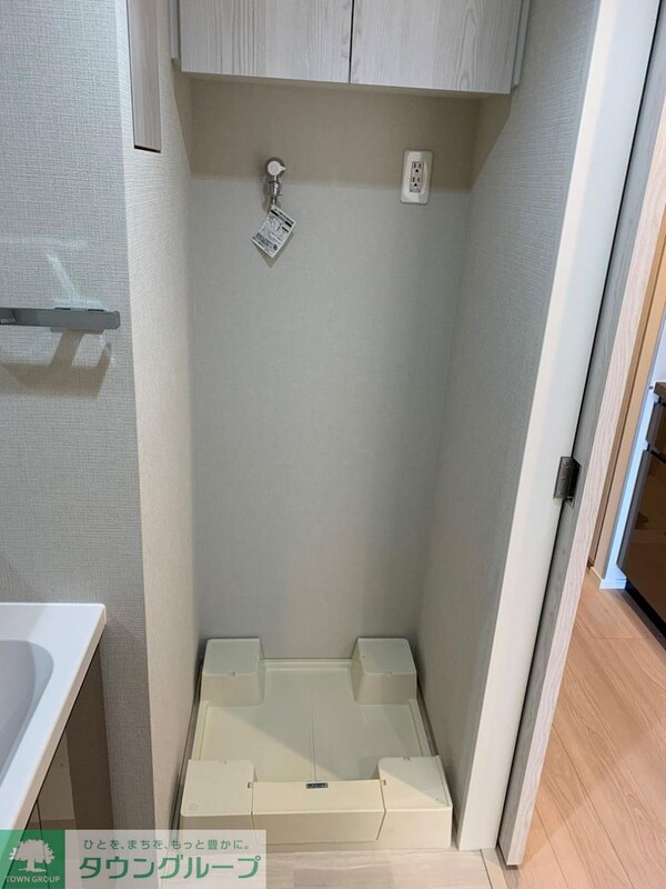 収納(設備)