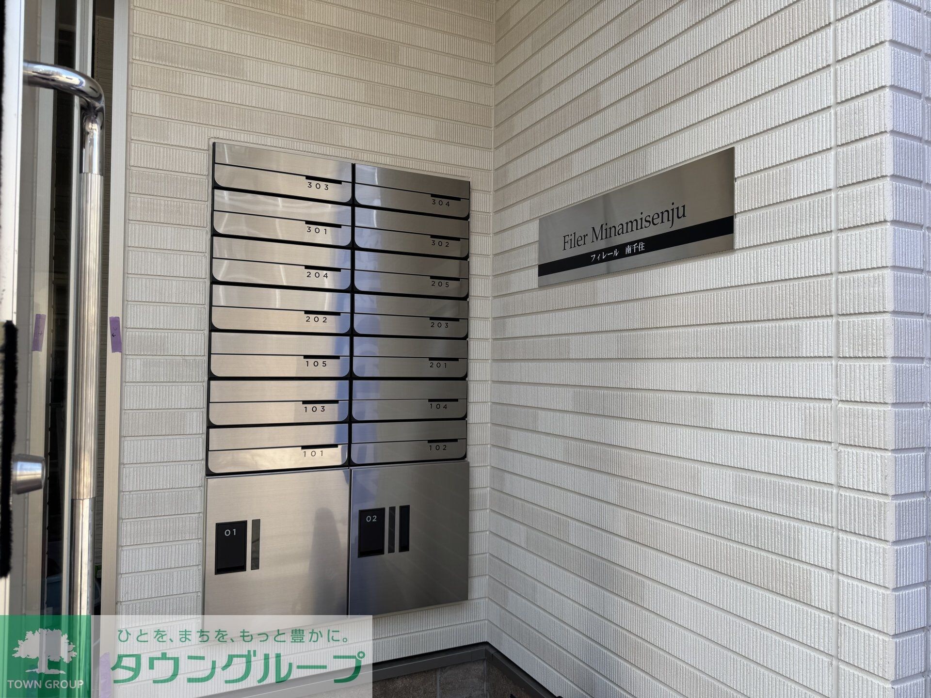 物件内観写真15　