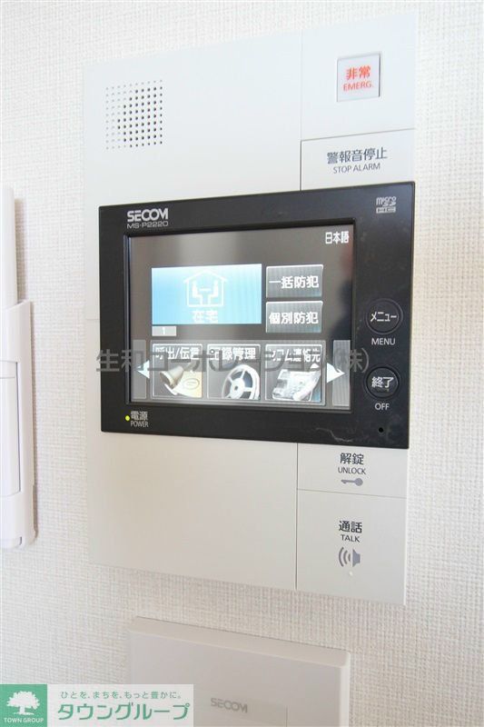 内観写真