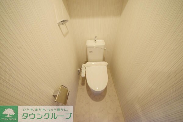 トイレ(※別室写真参照)