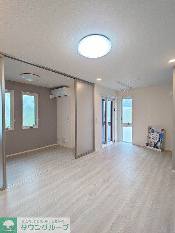 リビング・居室