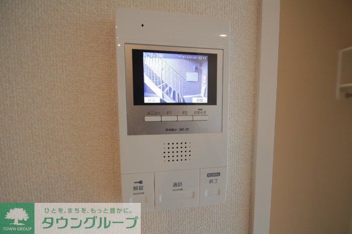 物件内観写真14　