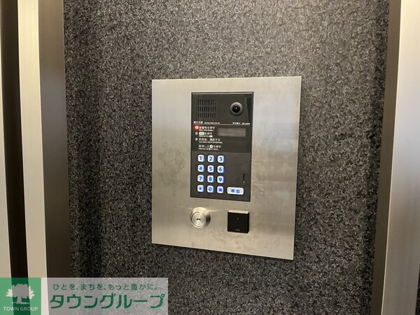 セキュリティ(設備)