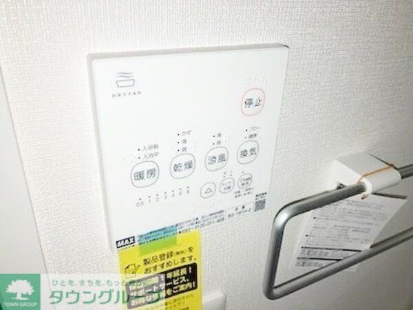 その他室内・内装