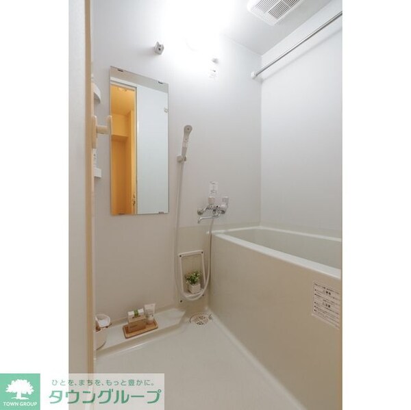 バス／シャワールーム等