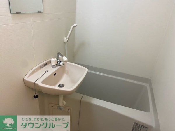 バス／シャワールーム等