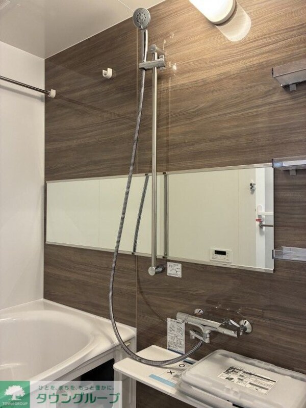 バス／シャワールーム等