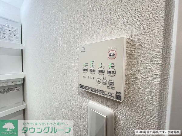 その他室内・内装(室内写真は別のお部屋の写真となります)