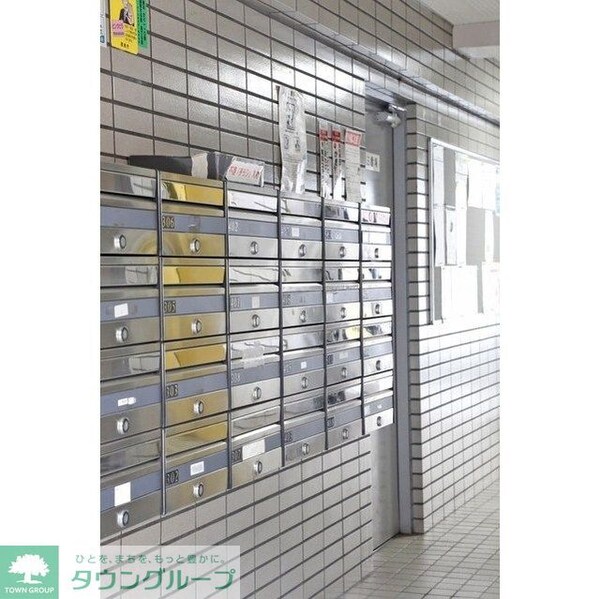 その他(メールボックス)