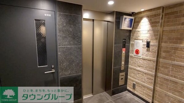 共有部分(共有部分)