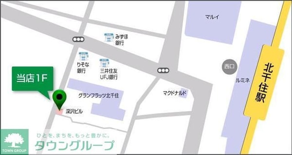 その他(★お気軽にご来店下さい★)