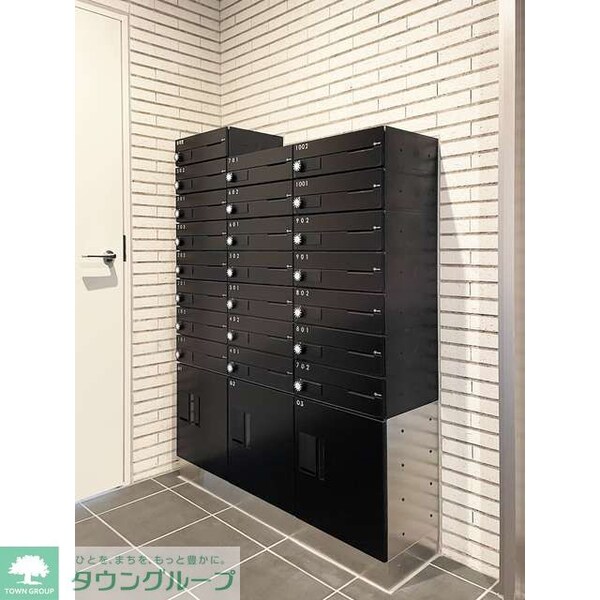 その他(メールボックス)