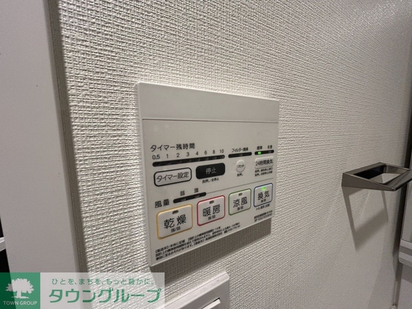 バス／シャワールーム等(設備)