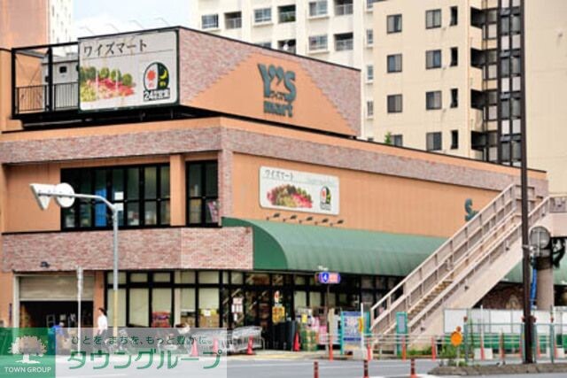 ワイズマート三ノ輪店