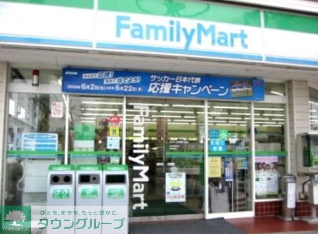 ファミリーマート