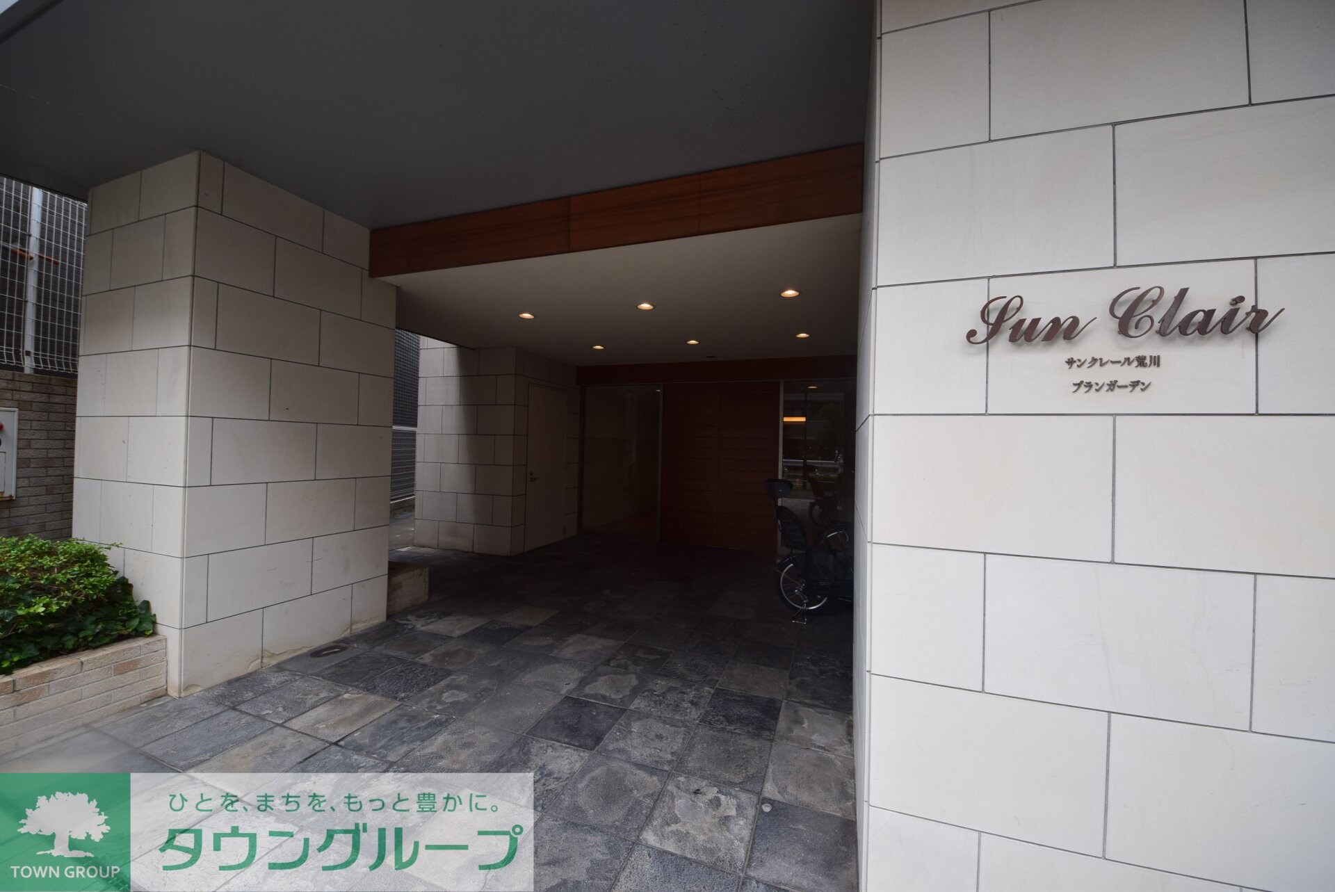 物件内観写真23　