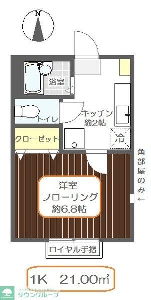 内観写真