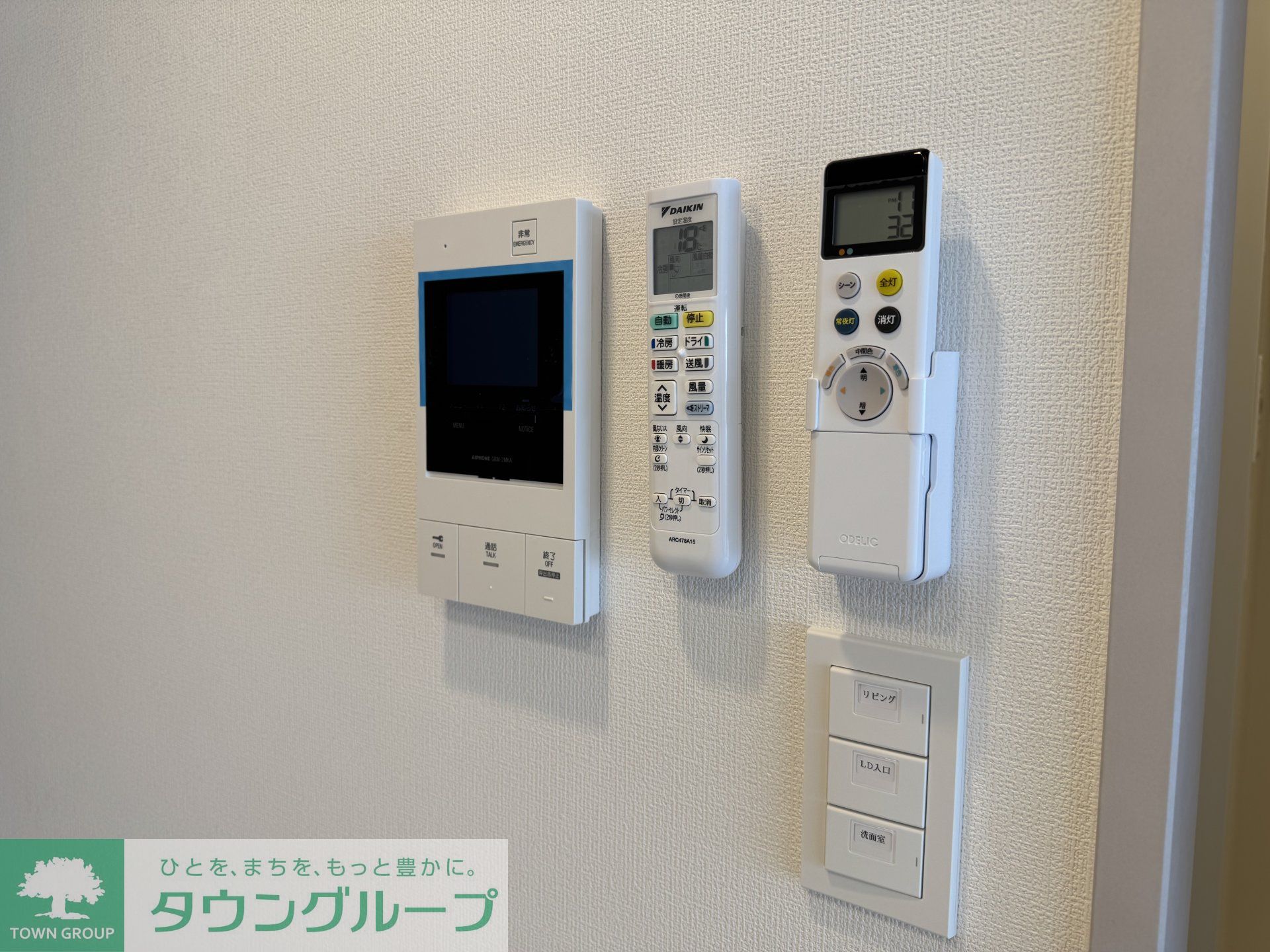 内観写真