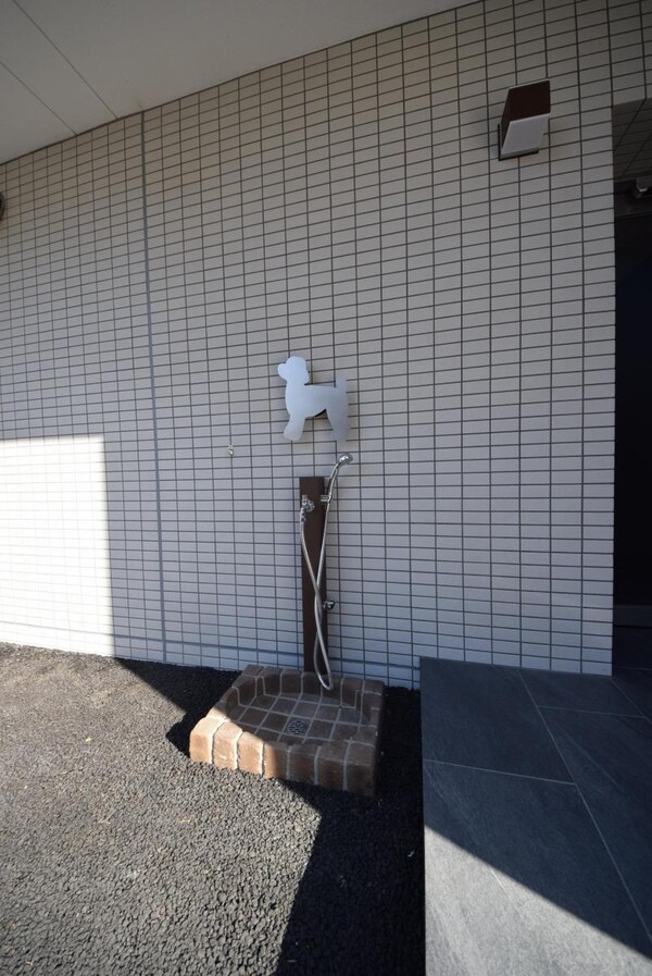 その他(ペット足洗場)
