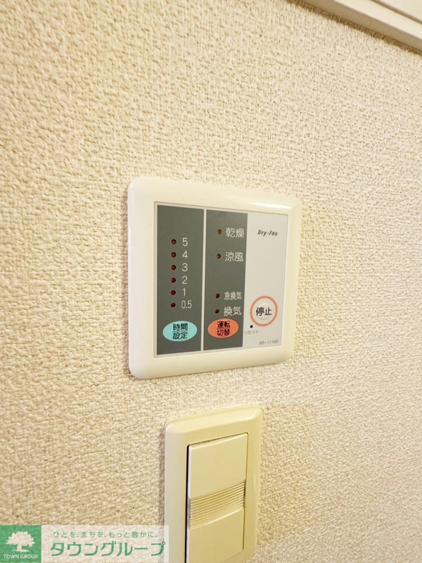 バス／シャワールーム等(設備)