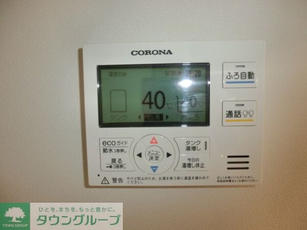 その他室内・内装